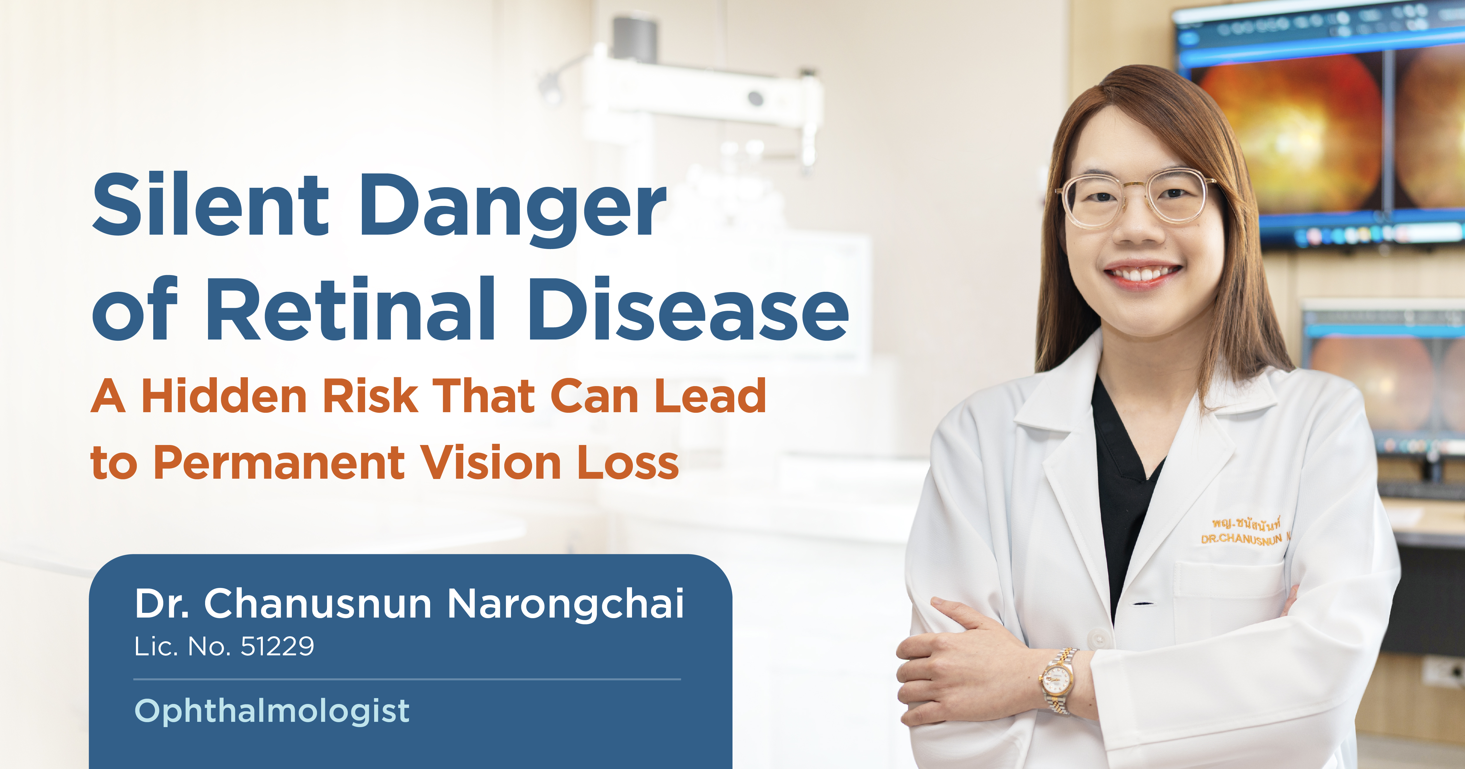 Retinal Disease: A Hidden Risk Leading to Permanent Blindness