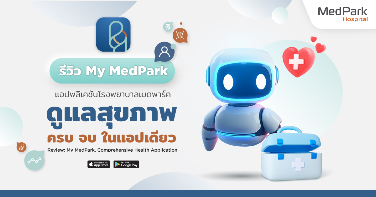 My Medpark Backdrop Bannerr.jpg