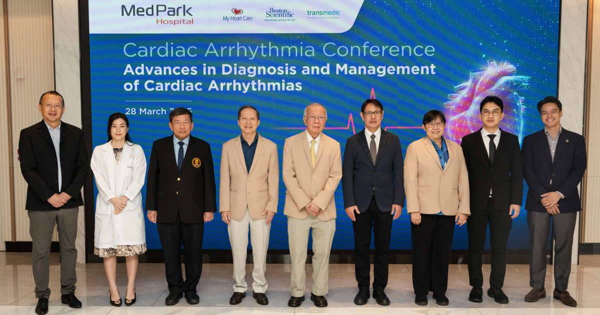 Cardiac Arrhythmia Conference Banner