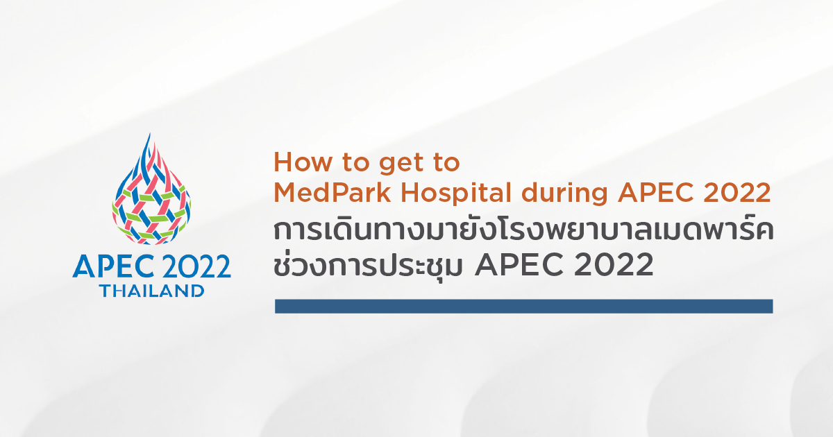 Web Banner Apec C2022.jpg