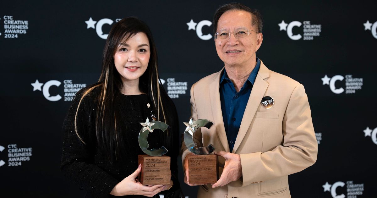 Ctc Creative Business Award2024