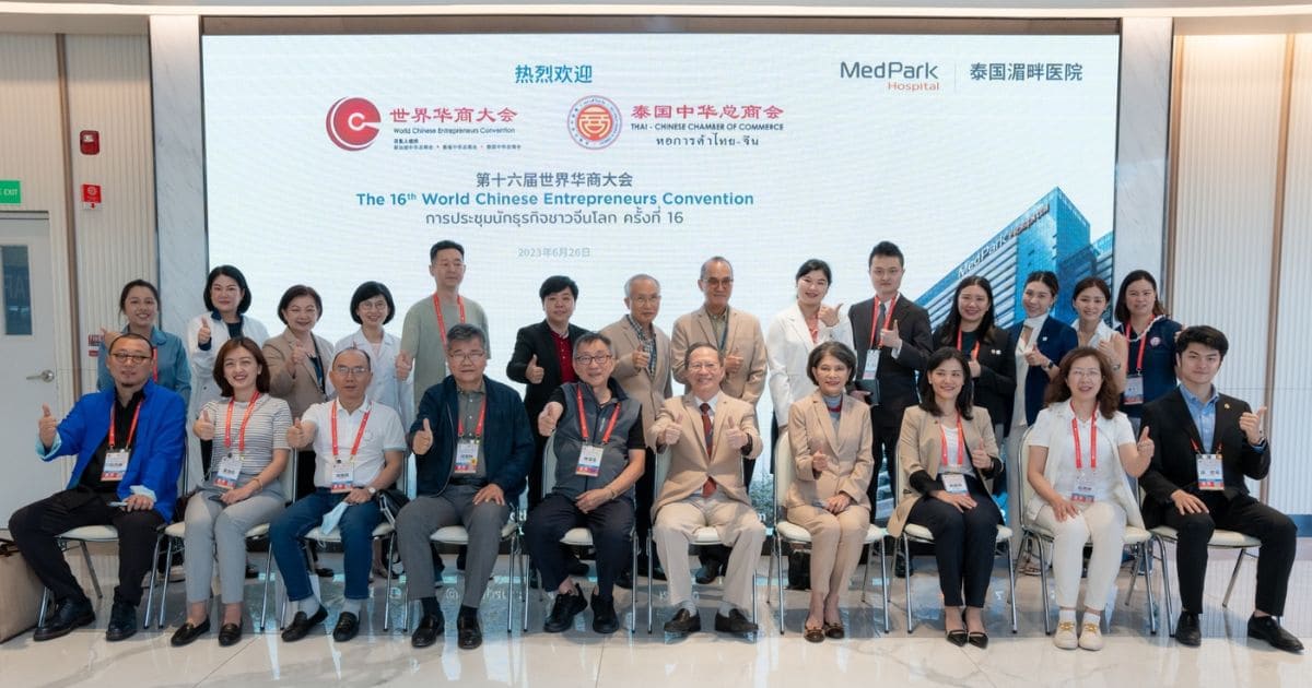Wcec 2023 Banner 1.jpg