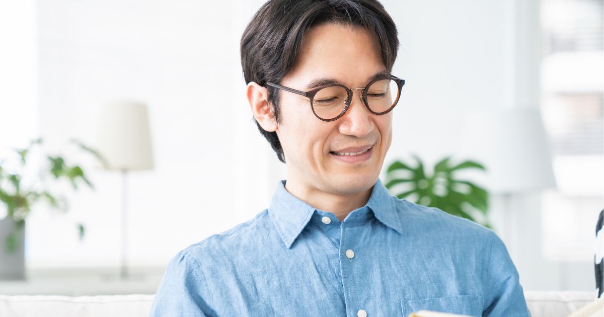 ภาวะสายตาสั้นและภาวะสายตายาวแตกต่างกันอย่างไร (What’s The Difference Between Myopia and Hyperopia?)