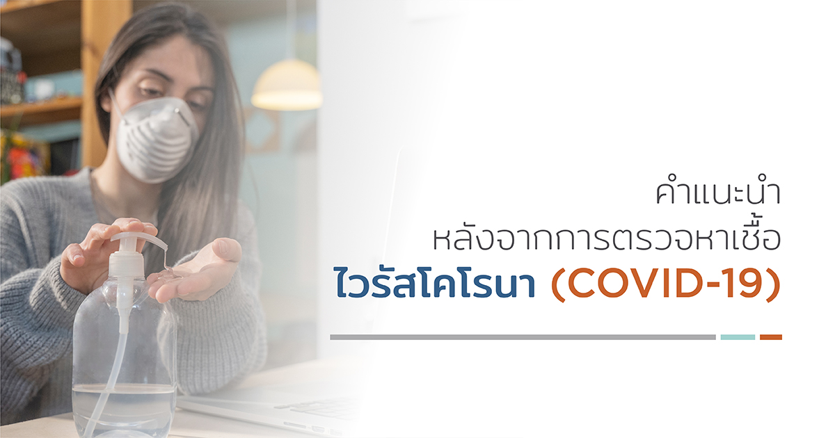 Banner Website 41.jpg