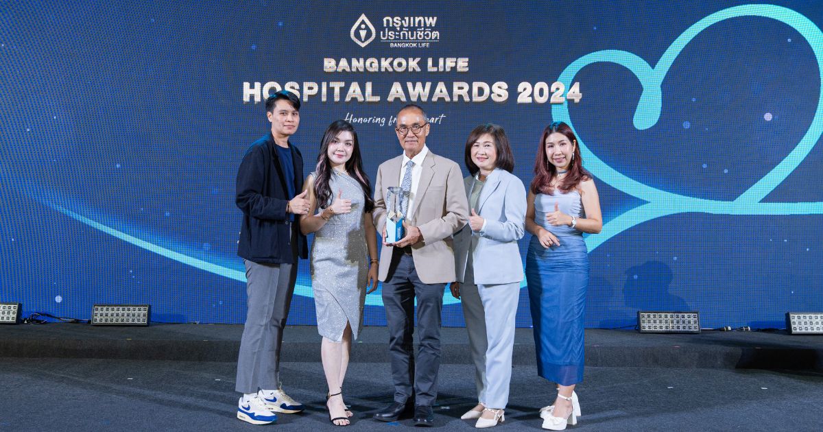 Bangkok Life Hospital Awards 2024 - เมดพาร์ค คว้ารางวัลการพัฒนาโครงการเพื่อความยั่งยืนยอดเยี่ยม 