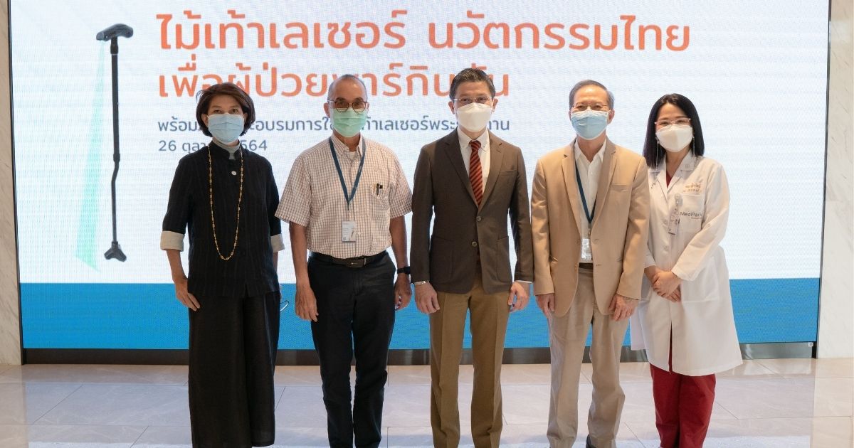 Banner 233.jpg