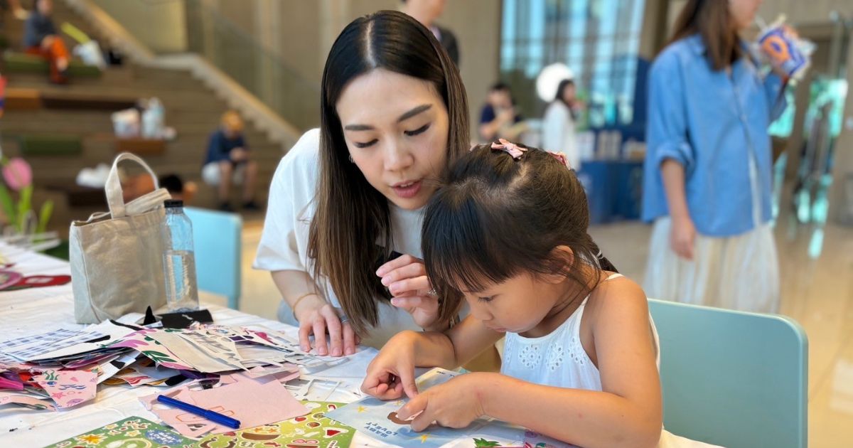กิจกรรมวันเด็ก MedPark Happy Children’s Day 2025
