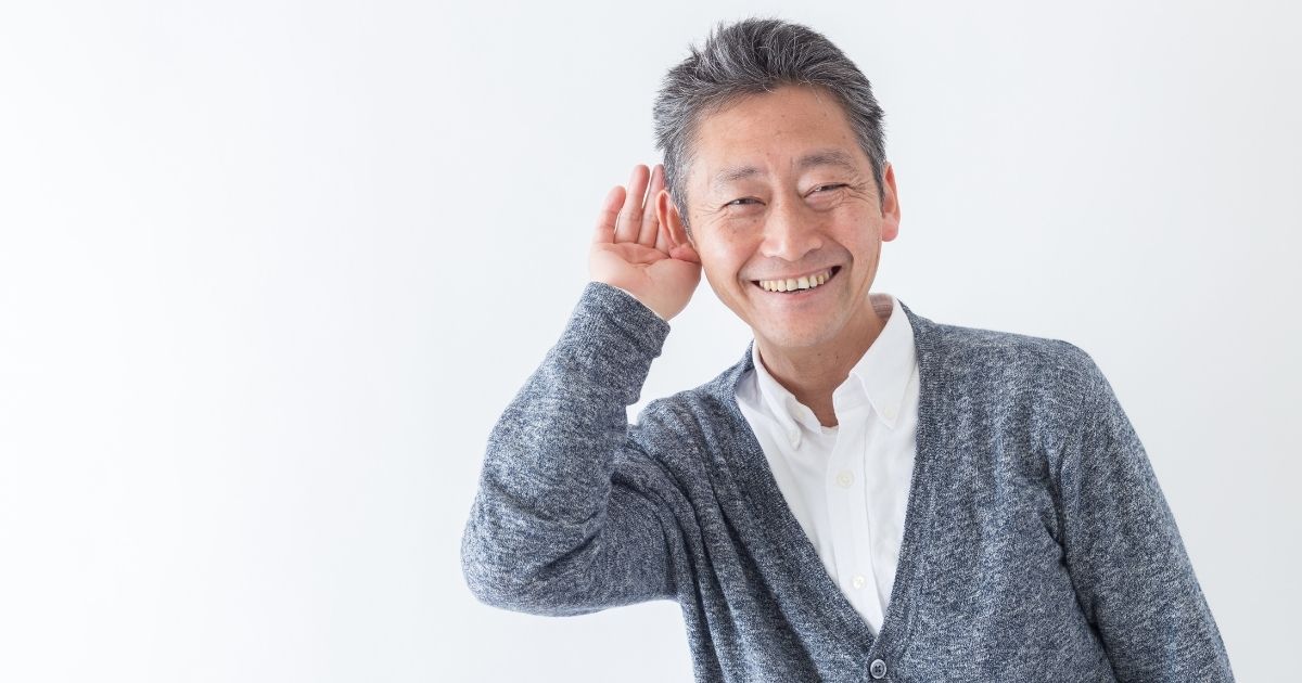 Presbycusis Banner 1.jpg