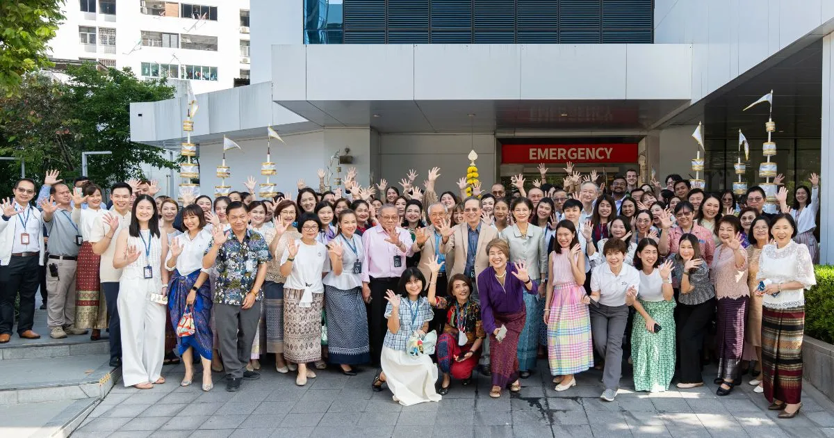 Med Park 5th Years Anniversary